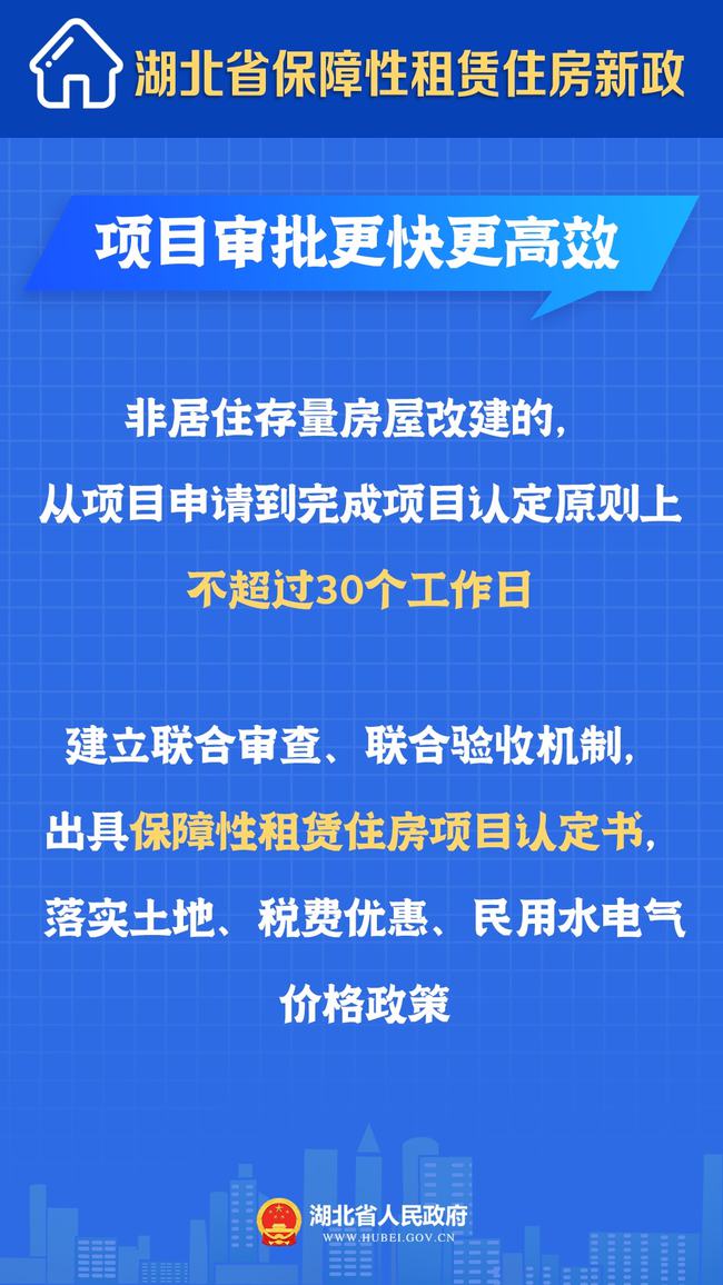 澳门新10码精准预测揭秘|构建解答解释落实