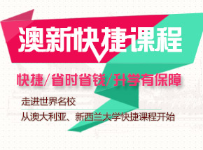 新澳最新最快资料新澳83期-专业分析解释落实