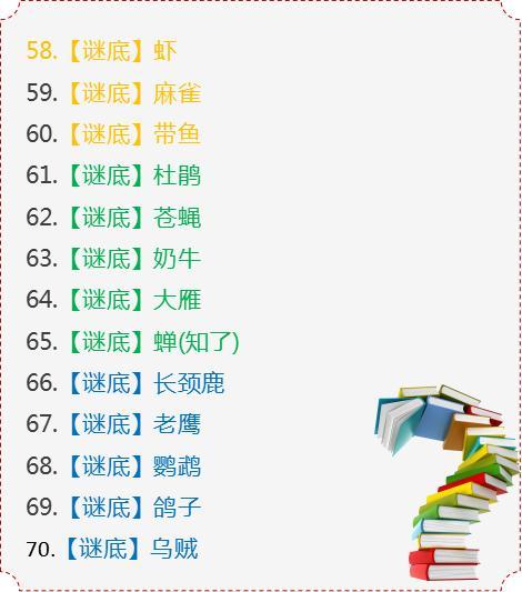 香港王中王最快资料大全第41期-绝对经典解释落实