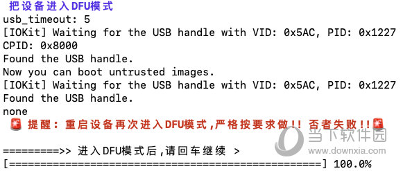 今晚澳门特马必开一肖-构建解答解释落实