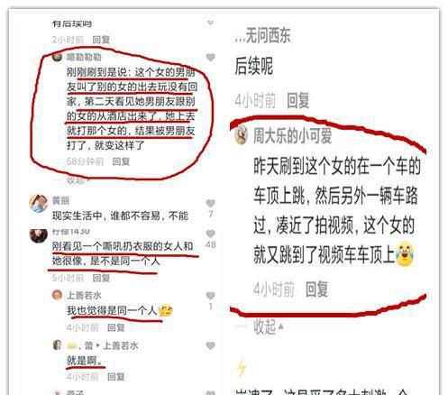 广东裙子有限公司招聘启事