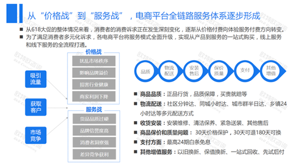 广东广明检测有限公司，专业检测服务引领行业新标杆