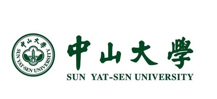 中山大学在广东省的排名与影响力解析