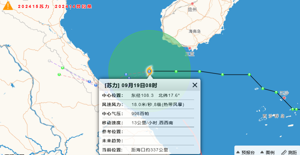 广东省兴宁邮编号码及其周边地区概述