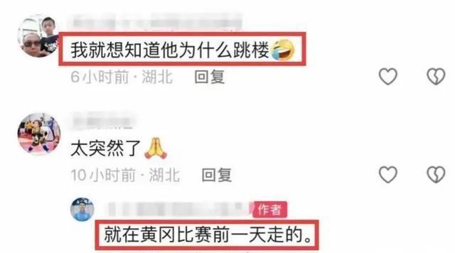 2017年广东省马拉松，激情与毅力的完美融合