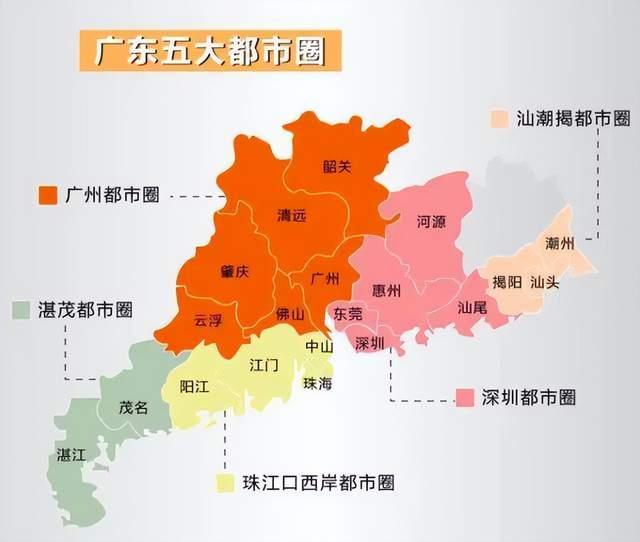 广东省面积概览，地理、经济与社会发展的多维视角