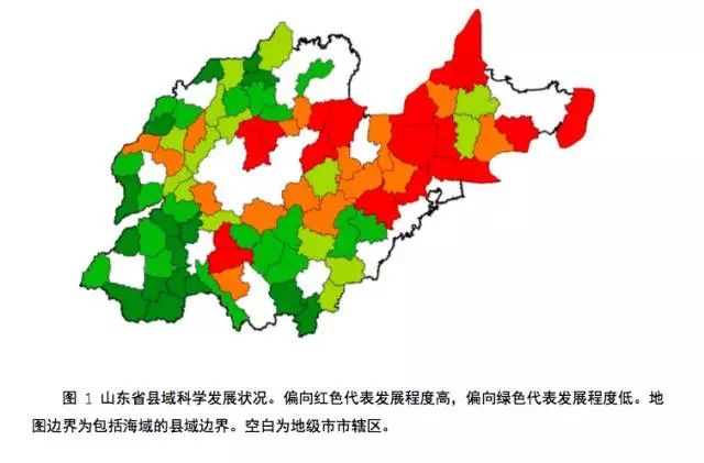 广东省2021年综合评价，经济、科技、教育与社会发展的多维视角