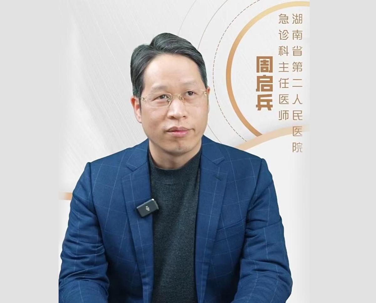 四个月婴儿有痰怎么办？全面解析应对之策