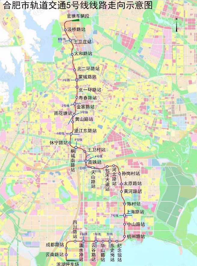 2025年1月9日 第12页