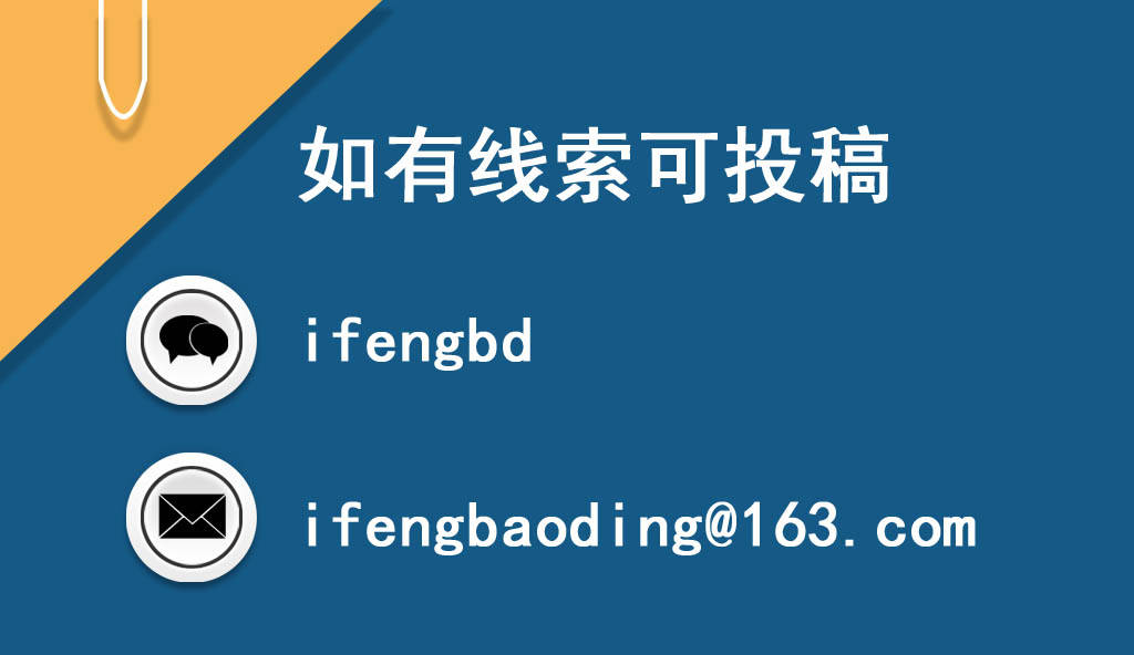 江苏唐恩科技养老，科技赋能，打造优质养老服务新模式