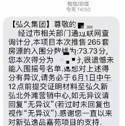 江苏阳澜科技，引领科技创新的先锋力量