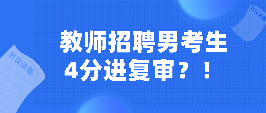 进入广东省教育平台，探索智慧教育的无限可能