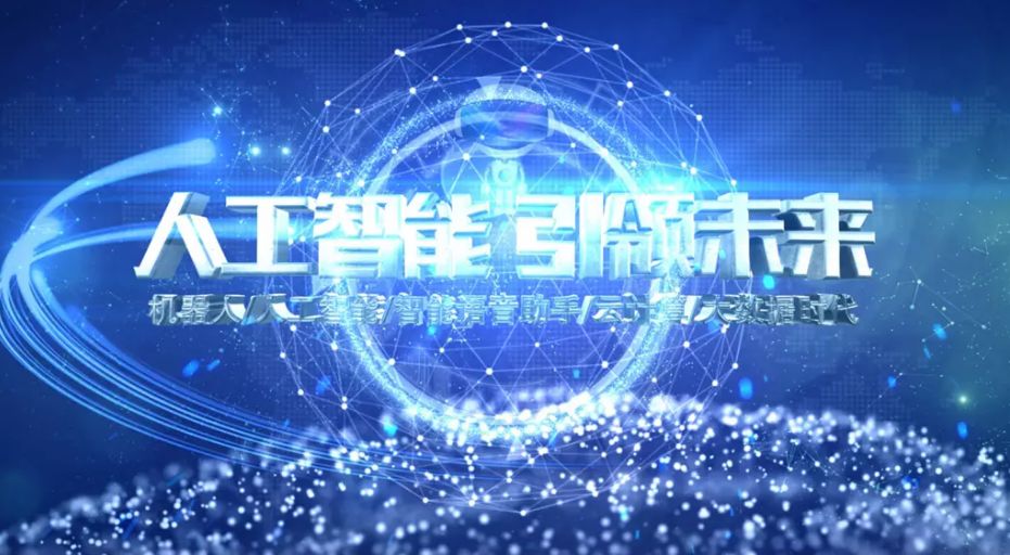 江苏高科技技术服务指导，引领科技创新的先锋力量