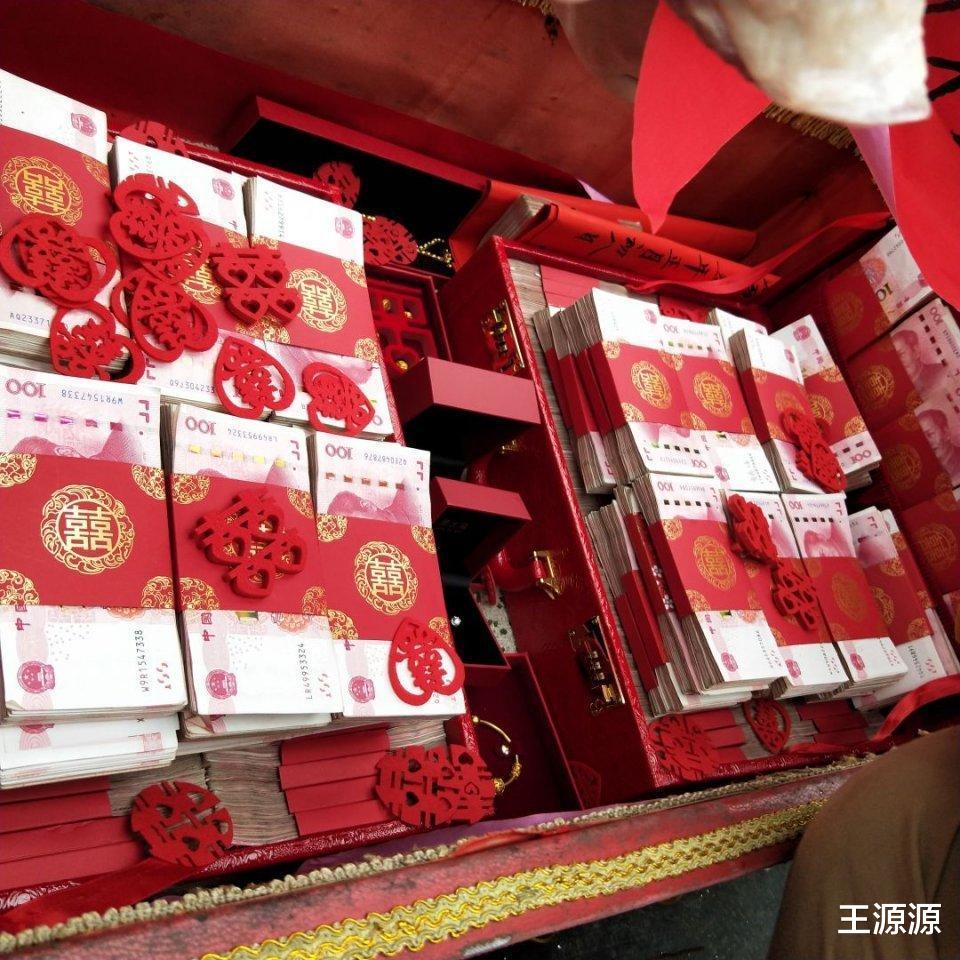 广东省江门市彩礼婚嫁习俗深度解析