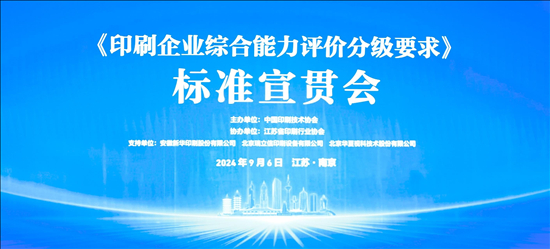 江苏洛尧智慧通信科技，引领智慧通信新时代的先锋力量