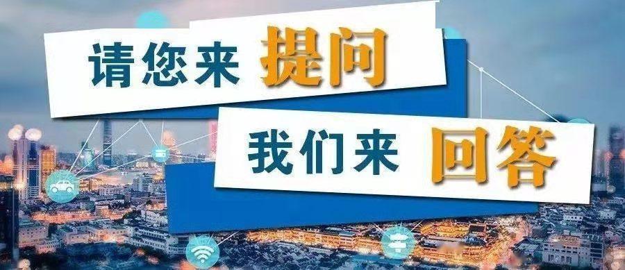 广东省社保购买，全面解析与指导