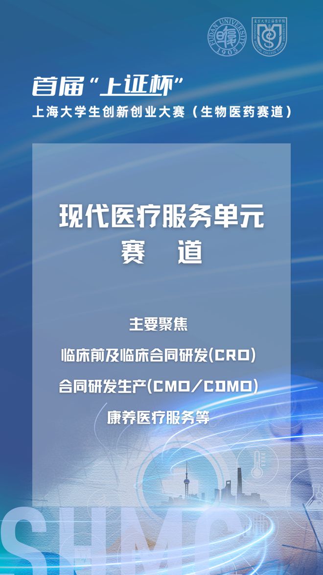 江苏科技专利，创新引领发展的强大引擎