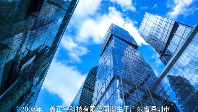 广东新正工程有限公司，构建卓越，成就未来