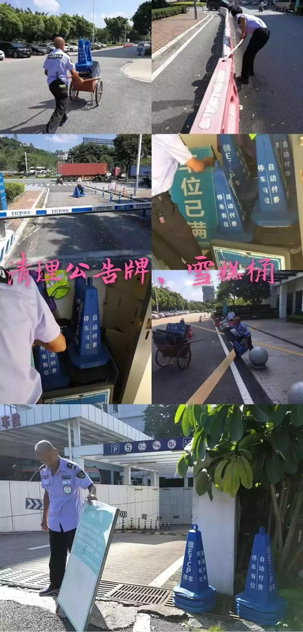 广东省高级中学放假安排及其影响