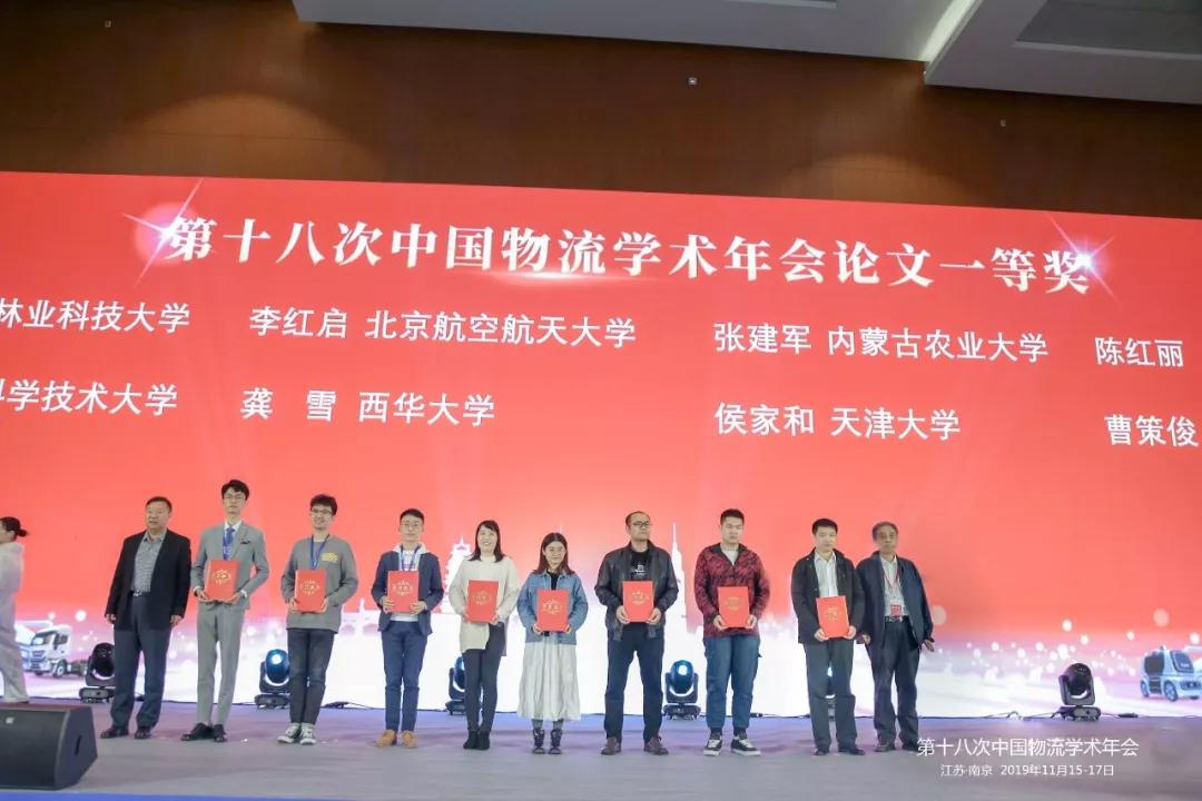 江苏奕鑫科技公司的崛起与创新之路