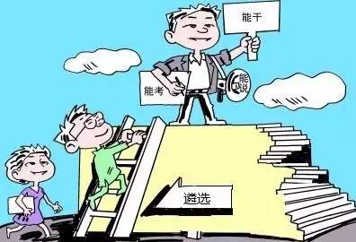 广东省困难遗属补助制度，人文关怀与社会支持的重要体现