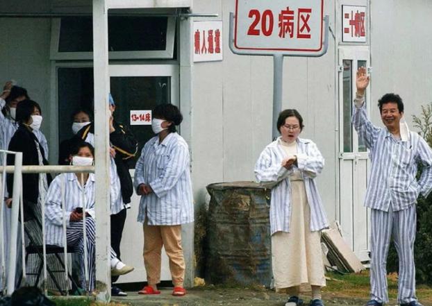 广东省经济管理干部学院，历史沿革、教育特色与未来展望