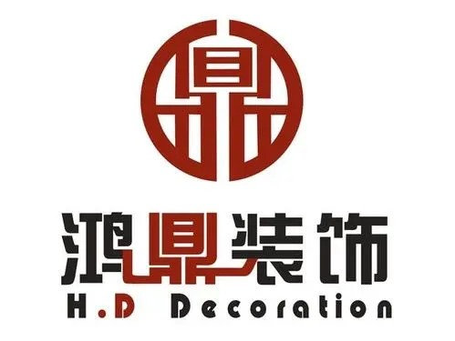 广东鸿鼎建设有限公司，塑造品质，铸就传奇