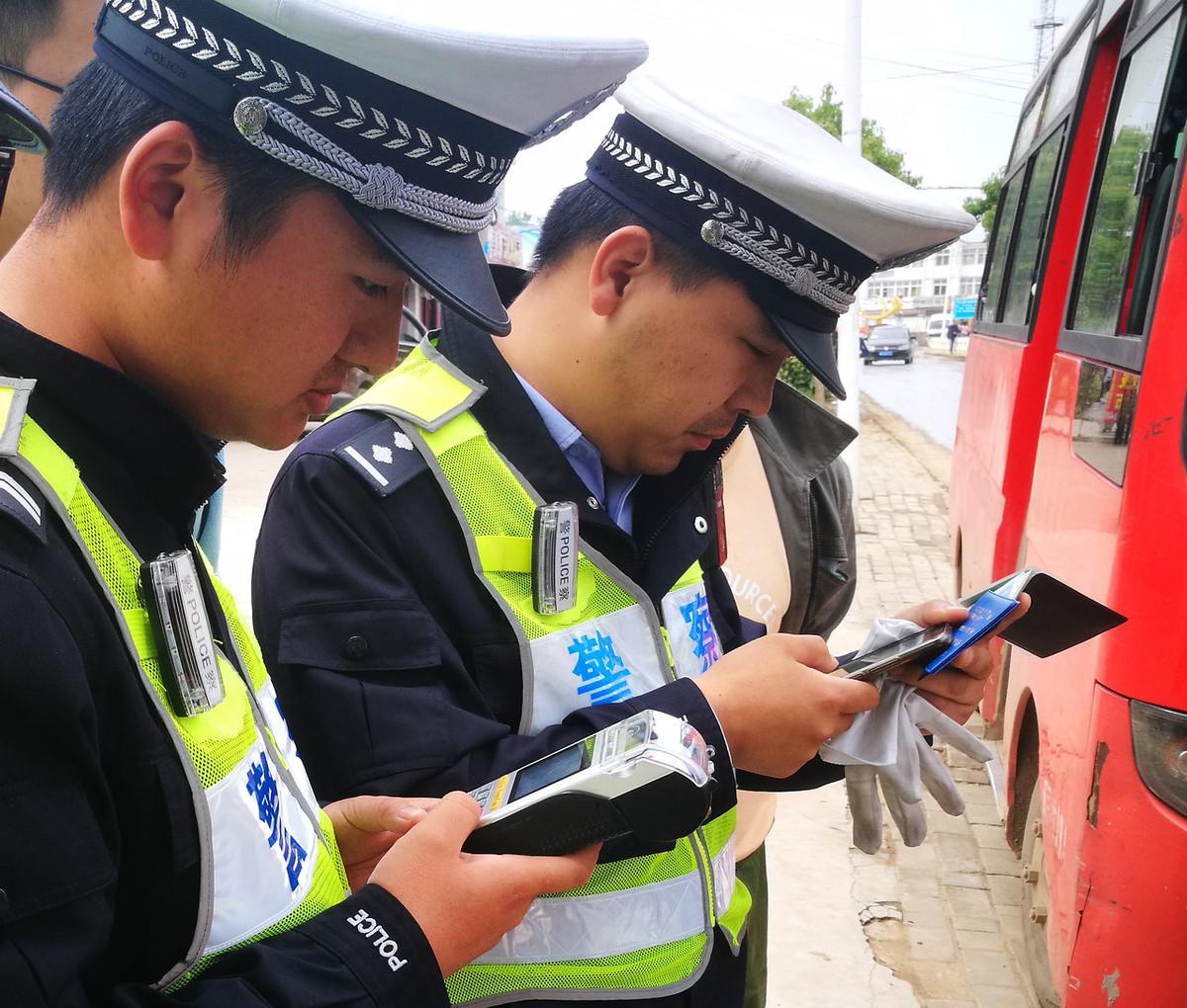 广东省招警行动，打造更安全的未来