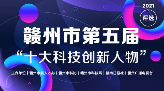 江苏旭耀科技，引领科技创新的先锋力量