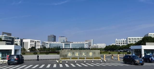 南通大学与江苏科技园，共融发展的典范