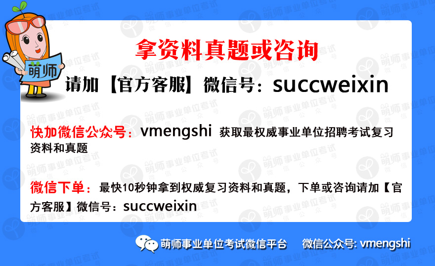 广东省归类师招聘，探寻人才与职业的完美结合