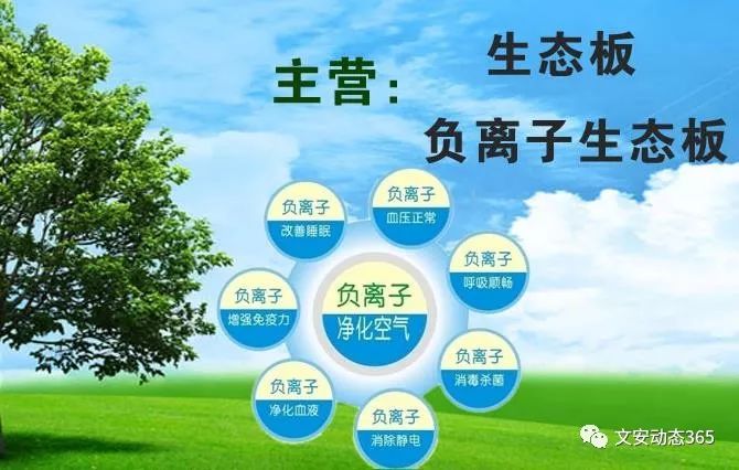 江苏卓道环保科技，引领环保新潮流，塑造绿色未来