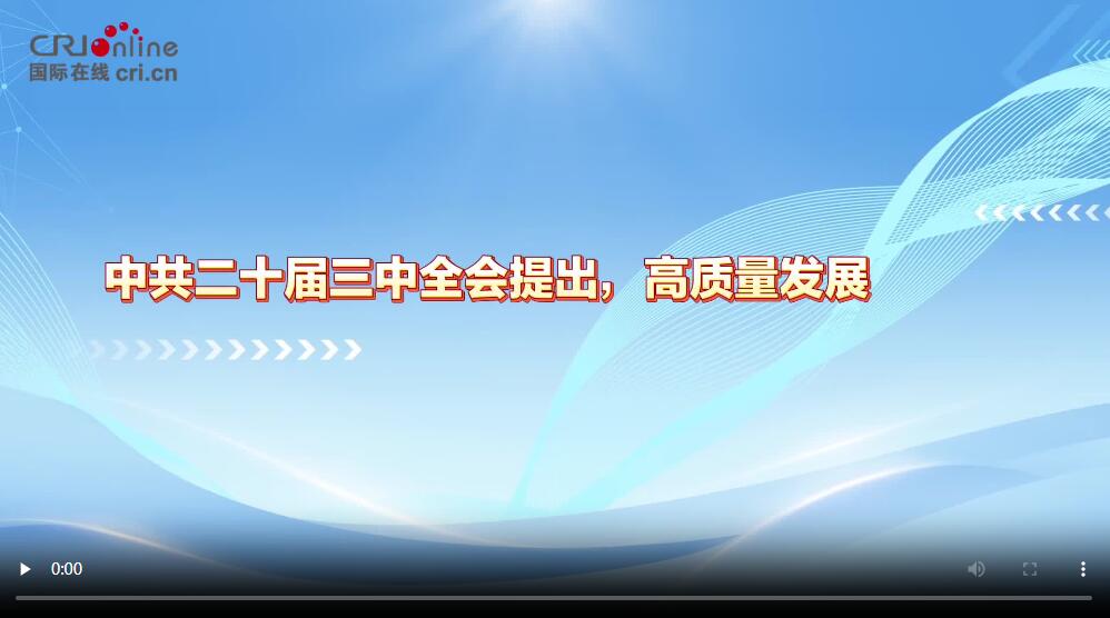 江苏出头科技，引领创新浪潮，塑造未来蓝图