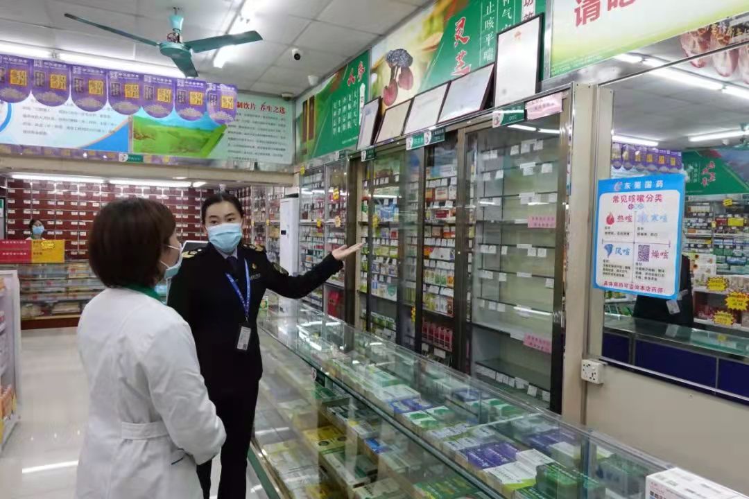 广东省疫情下药店关停现象探究