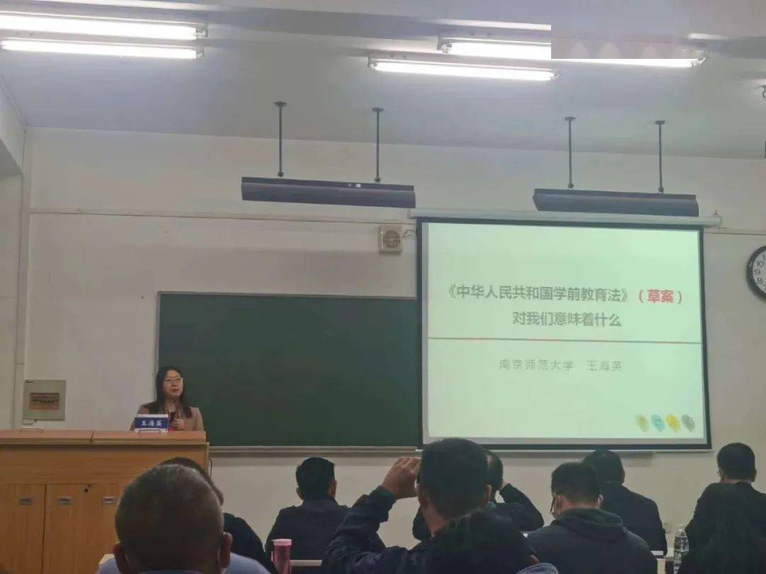 王声柱与江苏科技大学，探索学术与创新的卓越之旅