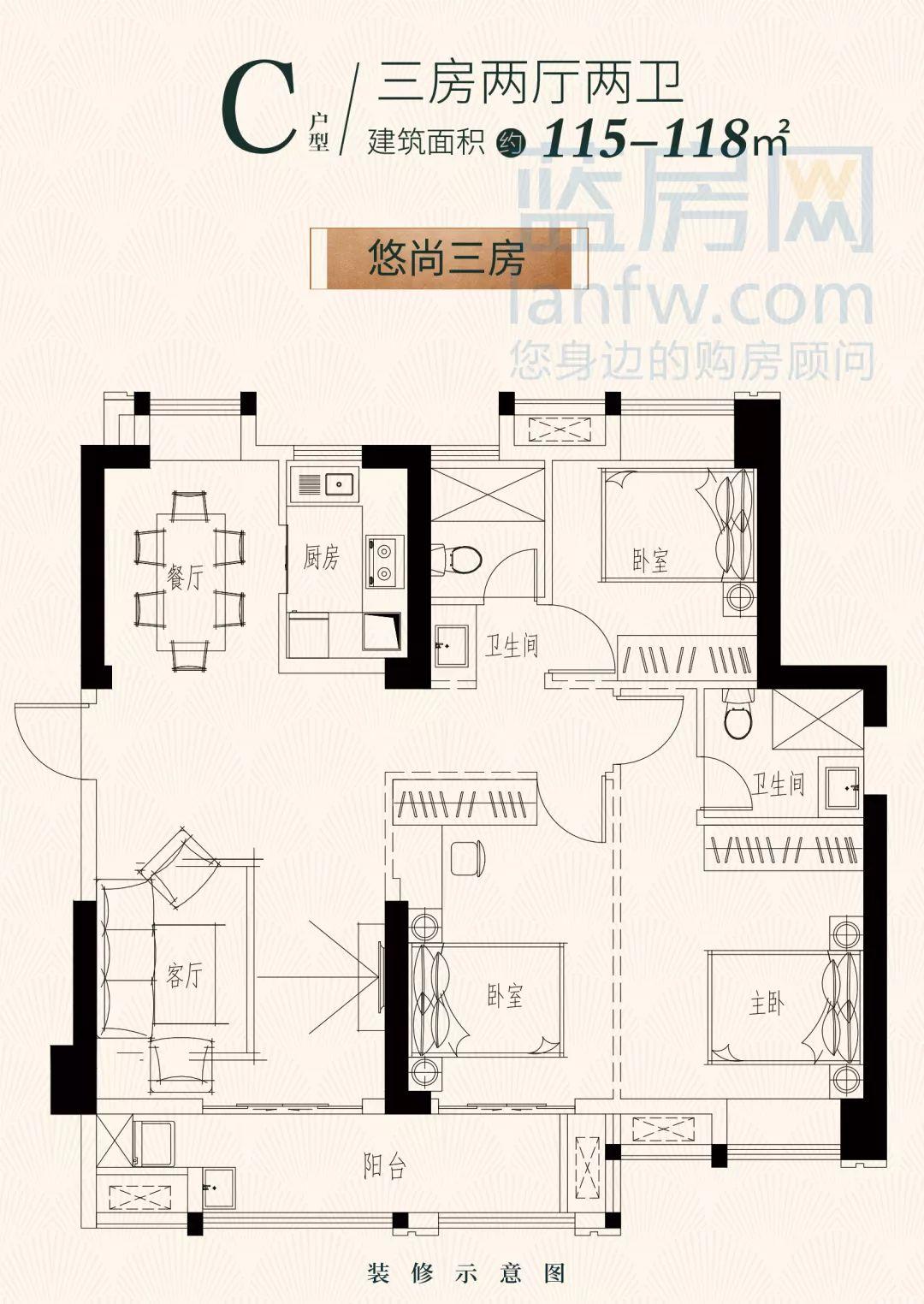 龙岩房产新闻动态及市场趋势分析