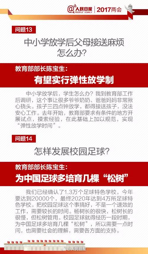 房产可以贷款吗？——全面解析房产贷款相关问题