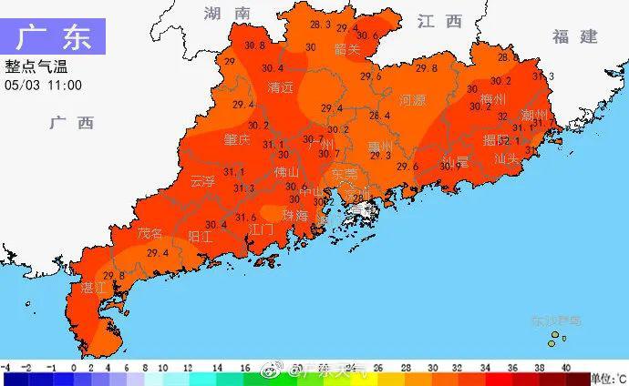 广东省揭阳市邮编系统详解