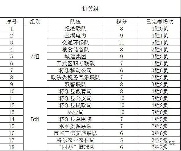 江苏方电力科技，引领电力科技新篇章