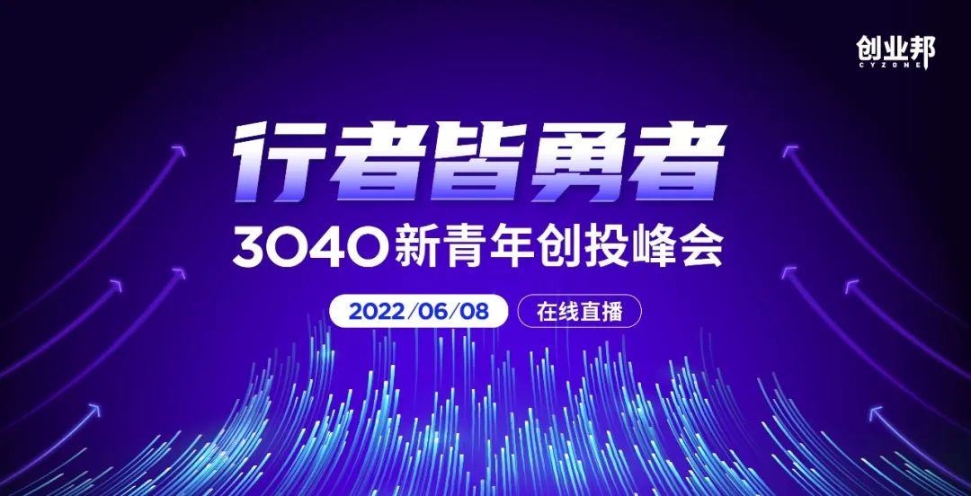 江苏鹏锦科技，引领科技创新的先驱力量