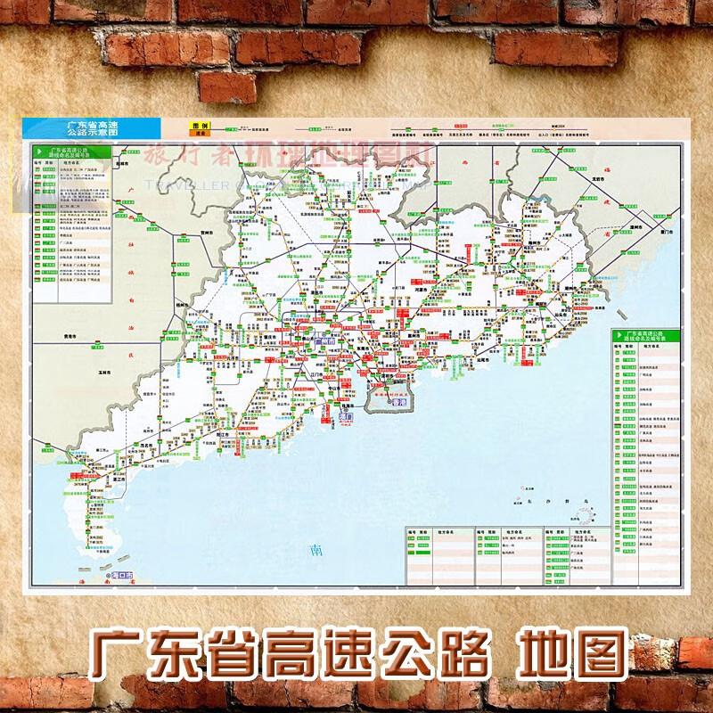 广东省高速公路地图设计，探索、创新与优化之路