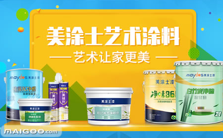 广东省柔顺剂品牌，品质与创新的完美结合