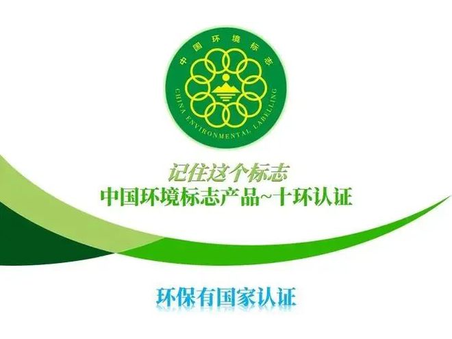 广东省生态调查单位，守护绿色家园的先锋力量