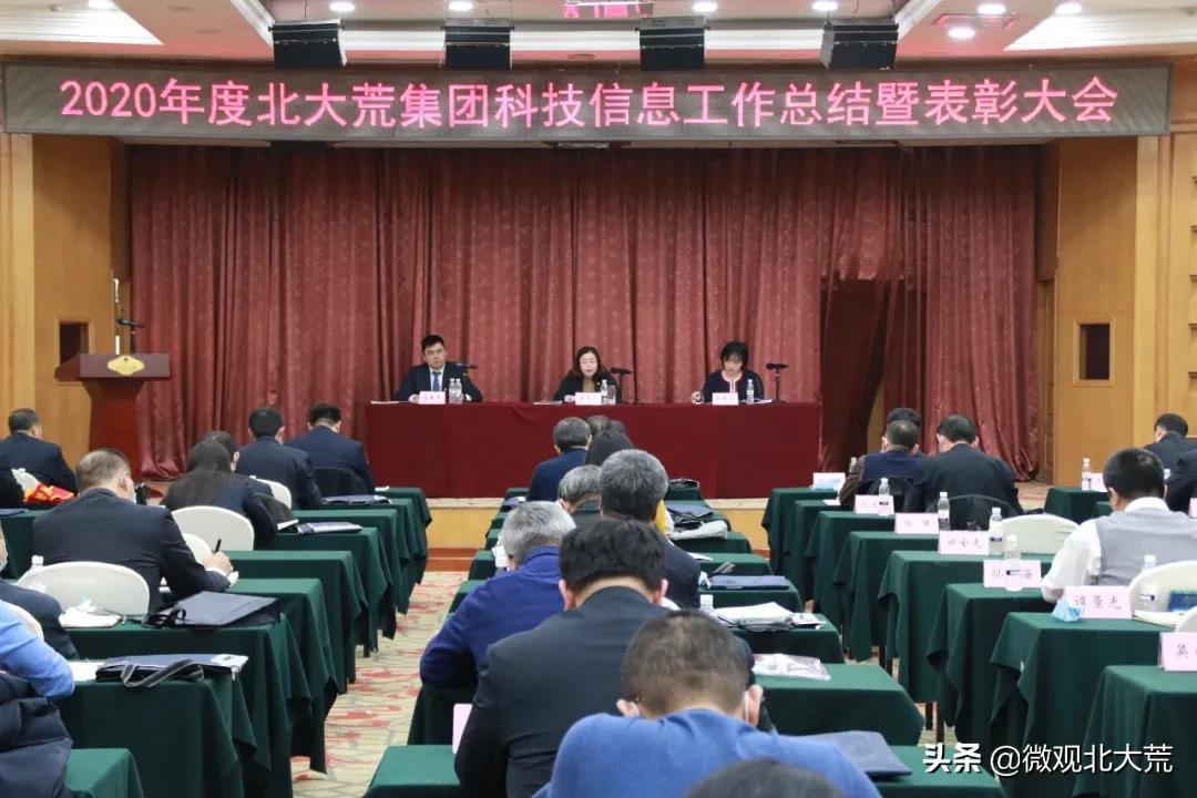 江苏省科技厅与江苏大学的协同创新，推动科技进步与人才培养的典范