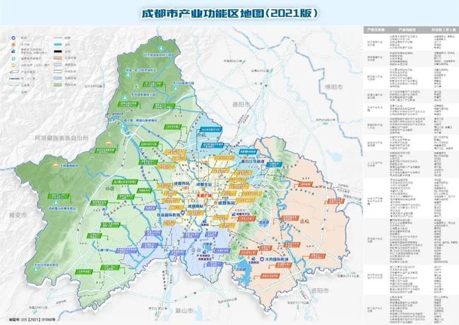 广东省蕲春市地图，探索城市的发展与地理特色