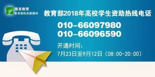 江苏高科技版权登记电话，一站式解决您的版权登记需求