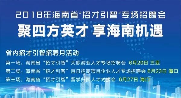 江苏中联科技招聘，探寻人才与创新的交汇点