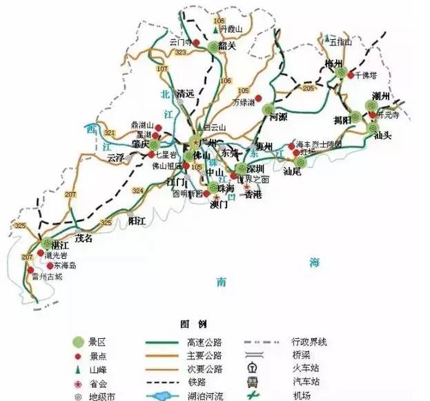 从浙江出发，探秘广东省的魅力之旅